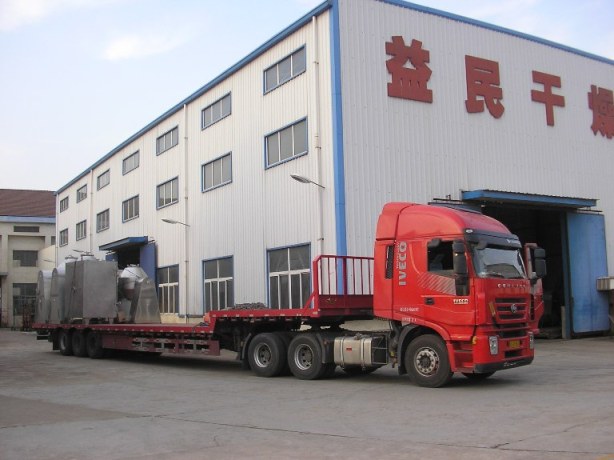 FZG-20SZG-100幹燥設備