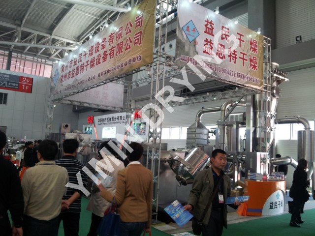 益(yì)民幹燥青島春季藥機會