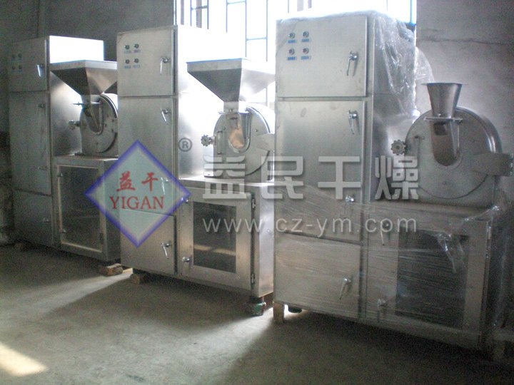 B係列萬能粉碎機（jī）