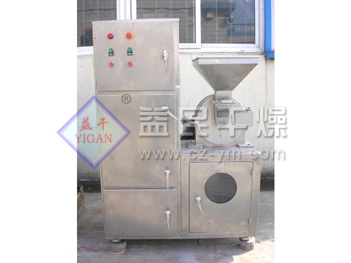 B係（xì）列萬能粉碎機