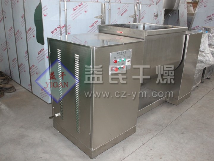 CH係列（liè）槽形混合機