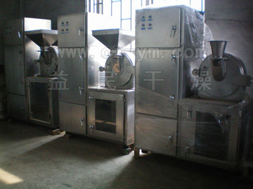 B-X係（xì）列萬能粉碎機(組)