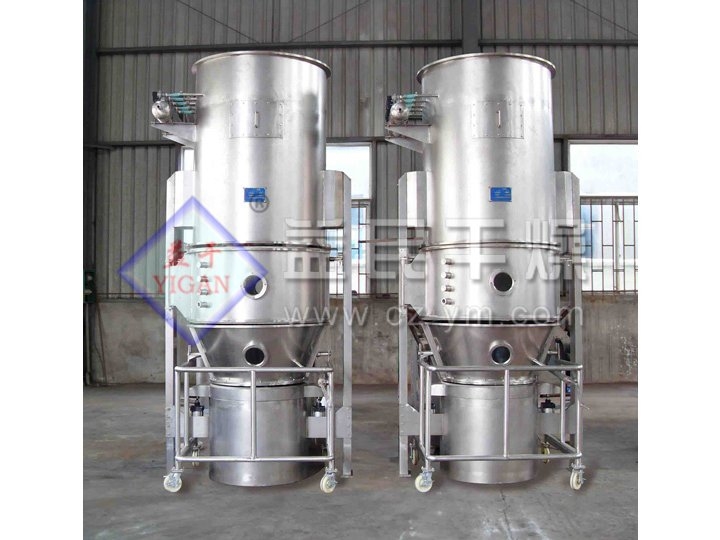 FL係列沸騰製粒幹（gàn）燥機（jī）
