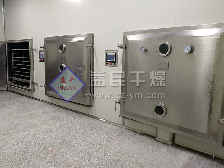 MZG脉冲真空（kōng）干燥机