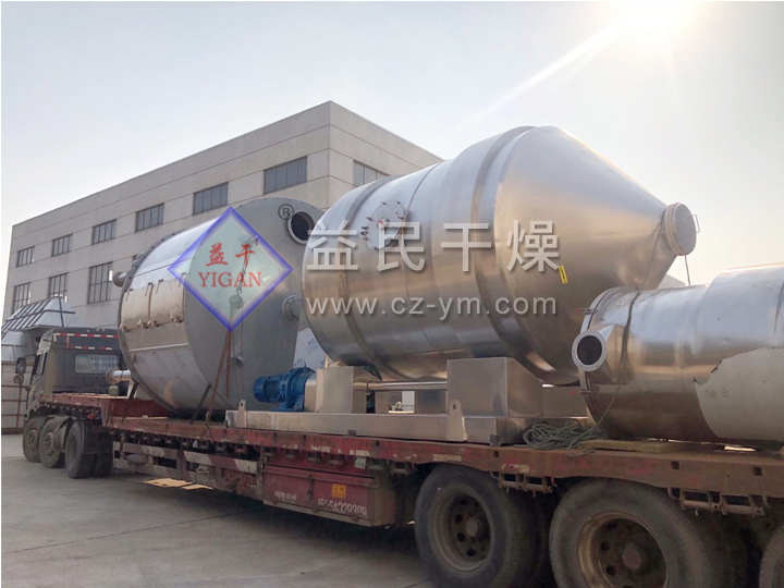 YYH一維（wéi）運動混合機